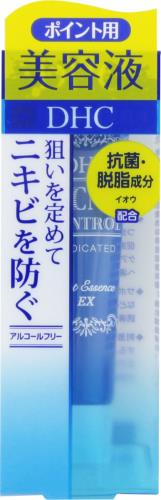 DHC 薬用アクネコントロール スポッツエッセンスEX 15G