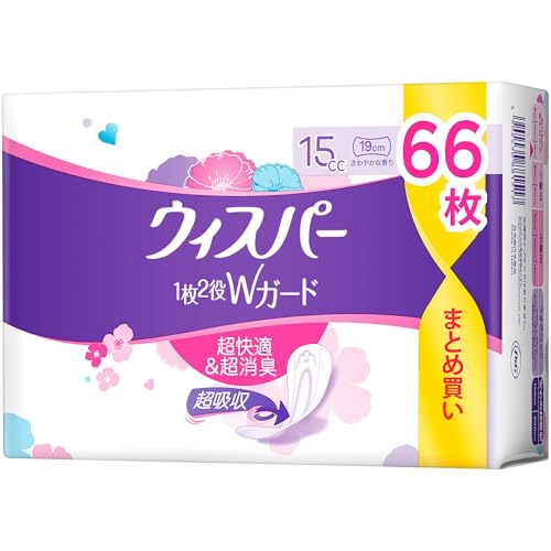 [大容量]ウィスパー 1枚2役Wガード 15cc 66枚 (吸水ナプキン 尿漏れパッド 女性用)おりもの水分ケア