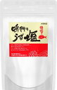 大塚食品 鳴門のうず塩 深炊き 300g×5袋