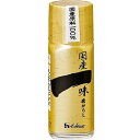 ハウス 国産一味唐がらし 16g×4個