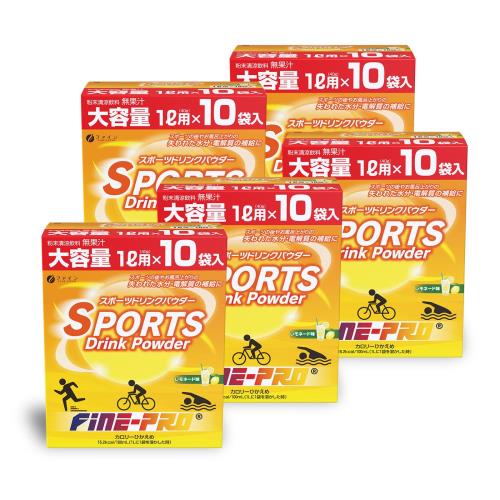 ファイン(FINE JAPAN) ファインプロ スポーツドリンク パウダー レモネード味 200g(40g×10袋) 粉 クエン酸 ビタミンC カルシウム 配合 ハイポトニック ドリンク 国内生産× 5個セット ファイン(FINE JAPAN) ファインプロ スポーツドリンク パウダー レモネード味 200g(40g×10袋) 粉 クエン酸 ビタミンC カルシウム 配合 ハイポトニック ドリンク 国内生産× 5個セット