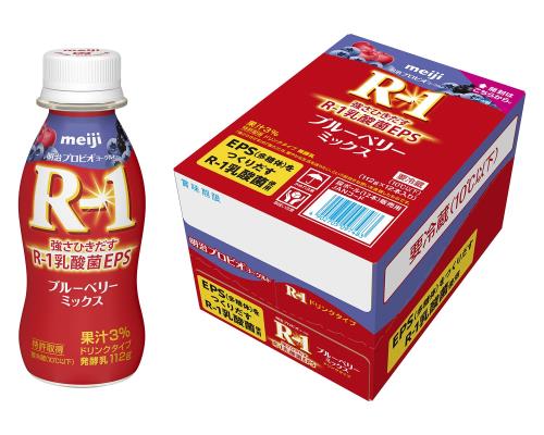 明治プロビオヨーグルトR-1 ドリンクタイプ ブルーベリーミックス 112g×12本 強さひきだす乳酸菌クール便 明治プロビオヨーグルトR-1 ドリンクタイプ ブルーベリーミックス 112g×12本 強さひきだす乳酸菌クール便