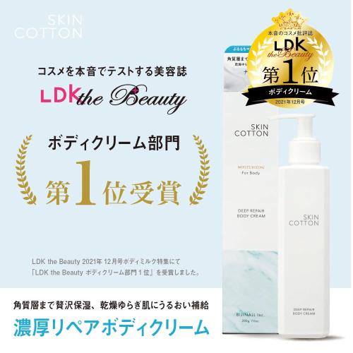 シンリョウ　SK軟膏容器　B型　36ml　オレンジ　1セット（100個） 565-4260