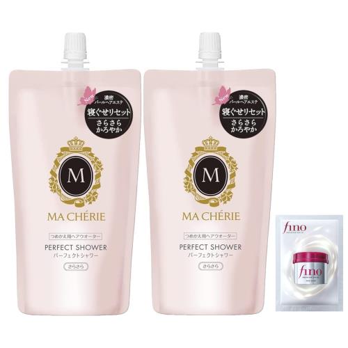 まとめ買い MACHERIE(マシェリ) パーフェクトシャワー (さらさら) EX つめかえ用 220ml×2個 + おまけ 寝癖直し用 スタイリング剤 詰め替え ツヤ 補修 保湿 寝ぐせ 広がり 静電気 ドライヤー まとめ買い MACHERIE(マシェリ) パーフェクトシャワー (さらさら) EX つめかえ用 220ml×2個 + おまけ 寝癖直し用 スタイリング剤 詰め替え ツヤ 補修 保湿 寝ぐせ 広がり 静電気 ドライヤー