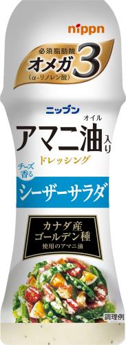 ˥åץ ޥɥå  150ml2