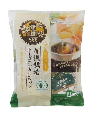 ムソー サクラ食品 オーガニックシロップ 120g×3袋