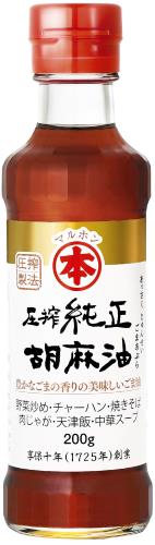マルホン 圧搾純正胡麻油 200g ×2本