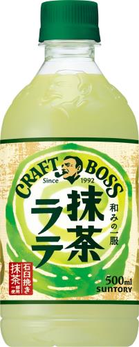 ȥ꡼ եȥܥ  500ml24