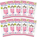 まとめ買いキレイキレイ 除菌ウェットシート ノンアルコールタイプ 10枚×10個パック(4)