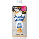 大容量 チャーミー マジカ(CHARMY Magica) チャーミーマジカ 食器用洗剤 酵素プラス フルーティオレンジの香り 詰め替え 大型 880ml(4)