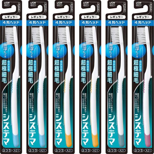 システマ ハブラシ レギュラー 4列 ふつう 6本パック