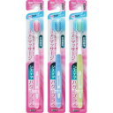 システマハグキプラス ハブラシ ワイドレギュラー ふつう セット 3本(※色は選べません)