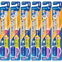 クリニカ PRO ハブラシ 4列 コンパクト やわらかめ セット 6本