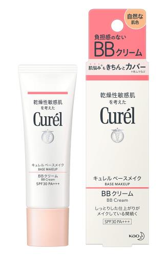 キュレル 潤浸保湿 色づくベースミルク ベージュ02 キュレル 潤浸保湿 色づくベースミルク ベージュ02