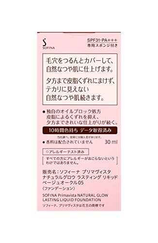 メナード MENARD ジュピエル　アイカラー＜1色入＞ N59F