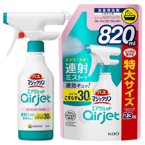 Rakuten - まとめ買いバスマジックリンエアジェット フルーティフローラル 本体 430ml+ 大容量 詰め替え820ml