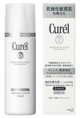 花王 キュレル 美白化粧水 140mL IIIとてもしっとり (在庫)