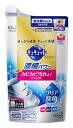 キュキュット 食器用洗剤 食洗機用 プレミアムクリア 詰替用 280g(4)