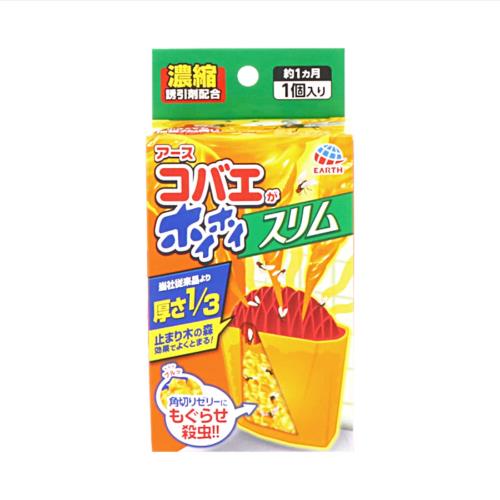 コバエがホイホイ スリム コバエ駆除剤 1個入 コバエ取り コバエ対策 コバエ駆除 捕獲 小バエ 罠 エサ 小蝿退治 室内