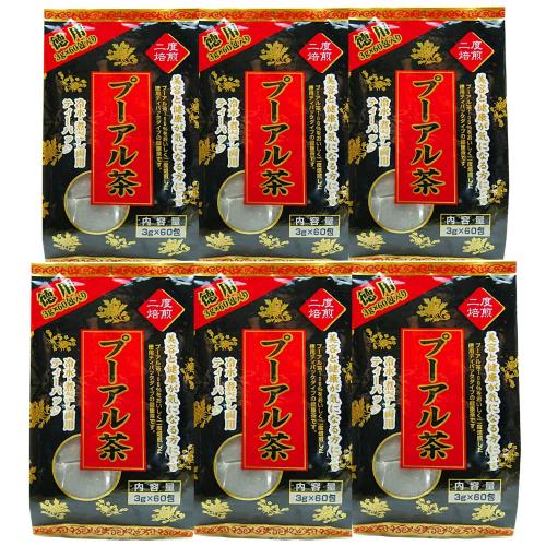 プーアル茶 徳用 黒 6袋セット 3g×60包 ティーバッグ ダイエットティ 健康茶