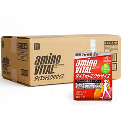 ケース販売味の素 アミノバイタル ゼリードリンク ダイエットエクササイズ マスカット味 180g×24個 アミノ酸 1500mg BCAA 食物繊維 ダイエット