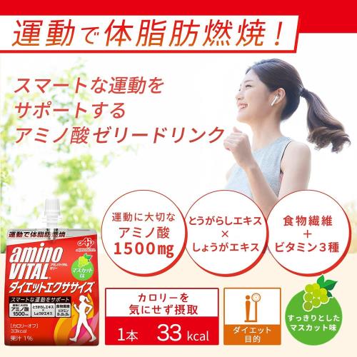 フランク＆テレサのアンカーバー ウィングソースホッターガロン Frank & Teressa's Anchor Bar Wing Sauce-Hotter Gallon