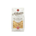 la Molisana(ラ・モリサーナ) フジッリ・ブロンズ (No.28) 500g