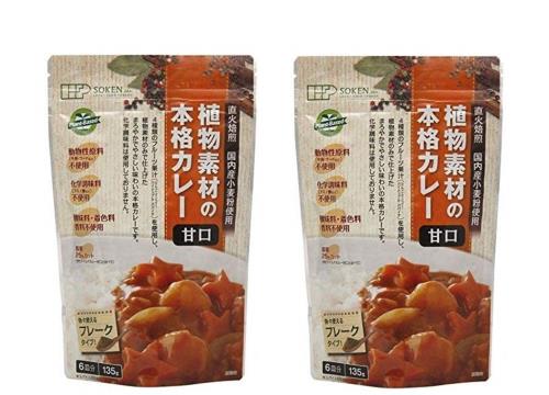 [創健社] カレールウ 植物素材の本格カレー甘口フレーク 135g (6皿分)×2