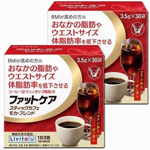 大正製薬 2箱ファットケアスティックカフェモカブレンド3.5g×30袋x2箱 (4987306039162-2) 大正製薬 2箱ファットケアスティックカフェモカブレンド3.5g×30袋x2箱 (4987306039162-2)