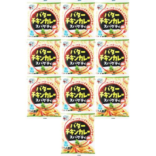 五木食品 バターチキンカレースパゲティ 160g 10個 (電子レンジ調理可能) (常温保存商品) 五木食品 バターチキンカレースパゲティ 160g 10個 (電子レンジ調理可能) (常温保存商品)