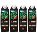 上島珈琲店 アイスコーヒー 無糖 紙パック コーヒー 1000ml×4本