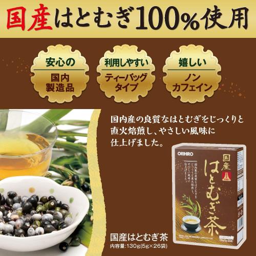 キッコーマン　ヒゲタ　味名人　コク辛スープ　500ml×12個