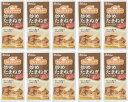 カレーパートナー <炒めたまねぎペースト>10個セット おまけ付き ハウス食品 使い切り 調味料