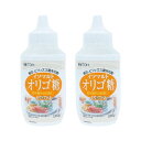 植物由来の甘味料イソマルト オリゴ糖 シロップ 1000g 甘味料 植物由来 井藤漢方製薬×2個
