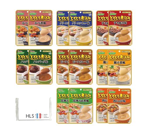 HLS ハウス食品 やさしく ラクケア とろとろ煮込み かまなくてよい 介護食品 8種類×2 合計16個 お試し ..
