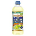 日清オイリオ キャノーラアマニ油 ペット (加熱調理に使える キャノーラ油とアマニ油をブレンド)亜麻仁油 オメガ3 800g×2個