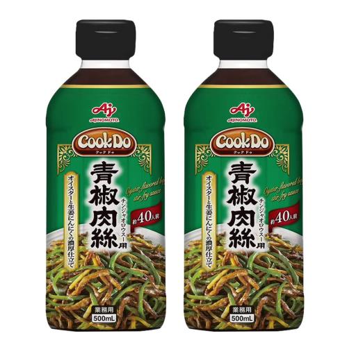 味の素 Cook Do クックドゥ 業務用 青椒肉絲用 500ml×2個