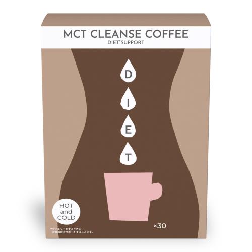 ファイン MCT CLEANSE COFFEE 30包 中鎖脂肪油 イヌリン クロロゲン酸 国内生産