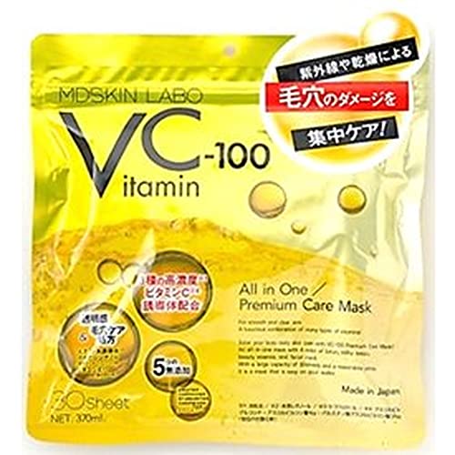 ɥХ󥹥ӥ塼ƥ MDSKIN LABO VC100ץߥॱޥ30P