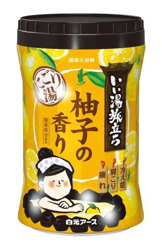 白元アース いい湯旅立ちボトル にごり湯 柚子の香り 660g