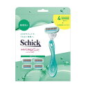 Schick(シック) ハイドロシルク 敏感肌用 コンボパック(ホルダー(刃付き)+替刃4コ) 女性 カミソリ グリーン