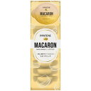 パンテーンマカロン ヘアマスク 洗い流すトリートメント 12mL うるつやリッチ