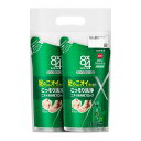 8x4メン 薬用ボディウォッシュ つめかえ2個セット エイトフォーメン デオドラント 男性用 メンズ