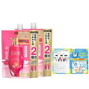 CLEAR(クリア) モイスト 女性用 スカルプコンディショナー 詰め替え 大容量 600g 2個セット 頭皮ケア レディース