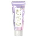 ラックス バスグロウ ストレートアンドシャイン うねりケアマスク 160g