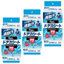 エリエール 汗拭きシート 大判サイズ ドデカシート for MEN 90枚(30枚×3パック) 爽やかなシトラスの香りまとめ買い