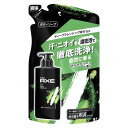 AXE(アックス) キロ 男性用(メンズ) ボディソープ 詰め替え用 280g