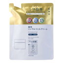 医薬部外品ちふれ 薬用リンクルジェルクリーム(詰替用)