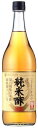 ミツカン 純米酢金封 900ml×2個