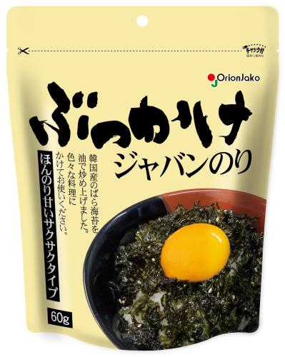 ꥪ󥸥㥳 ֤äХΤ 60g 3